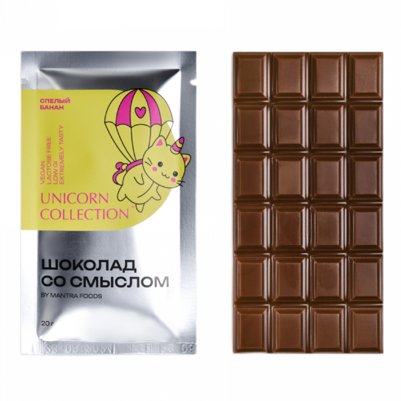 Шоколад со смыслом "Спелый банан" Mantra Foods
