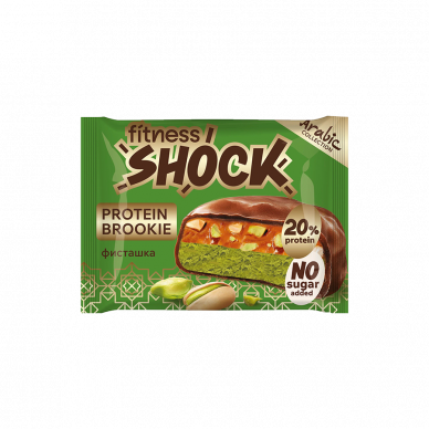 Протеиновое печенье глазированное Брауни "Фисташка" Brookie Arabic Collection FitnesShock