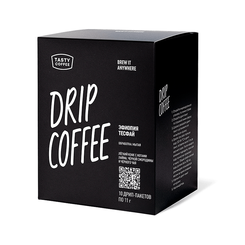 Дрип пакеты кофе "Эфиопия Исаак Тесфай" Tasty Coffee